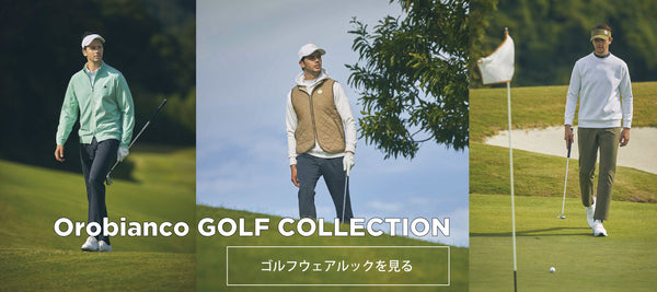 【新品 定価5.3万】Orobianco（オロビアンコ）ゴルフウェア　3点セット baner_5ec77ed9-afc7-421b-83c8-